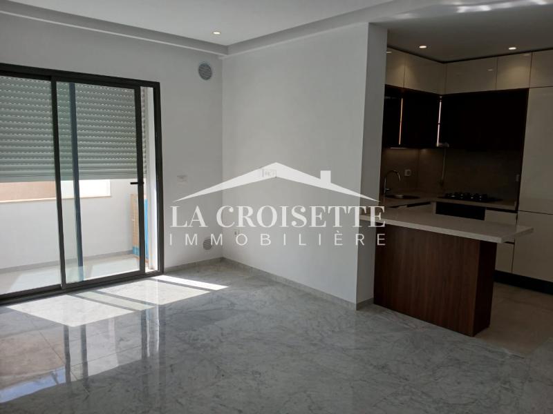 Appartement S+1 à La Marsa